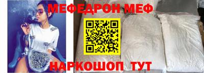 mdma Кимры