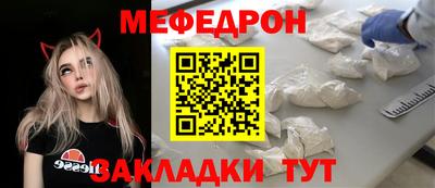 метадон Кингисепп