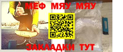 метадон Кингисепп