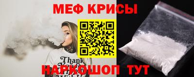 mdma Кимры