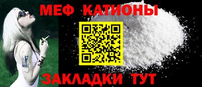 метадон Кингисепп