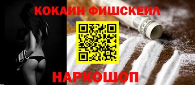 mdma Кимры
