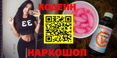 прущая мука Кинель
