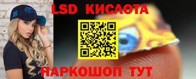 mdma Кимры