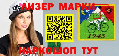 mdma Кимры