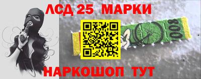 метадон Кингисепп