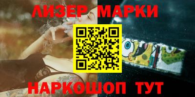 метадон Кингисепп