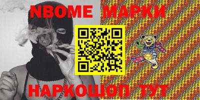 метадон Кингисепп