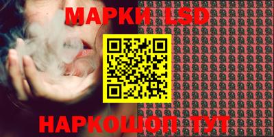прущая мука Кинель