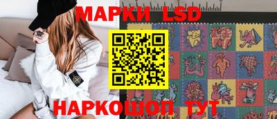 метадон Кингисепп