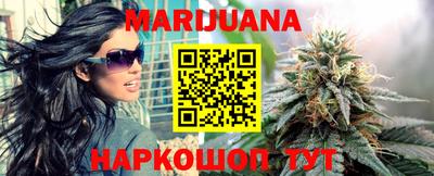 прущая мука Кинель
