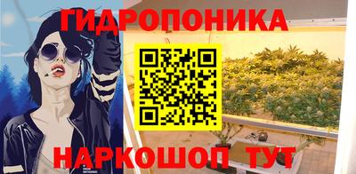 mdma Кимры
