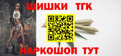 прущая мука Кинель