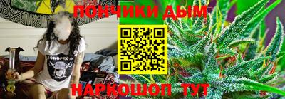 метадон Кингисепп