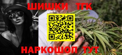 метадон Кингисепп