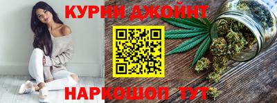 метадон Кингисепп