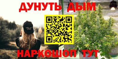 прущая мука Кинель