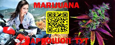 mdma Кимры