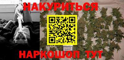 прущая мука Кинель