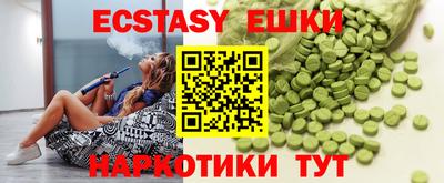 метадон Кингисепп