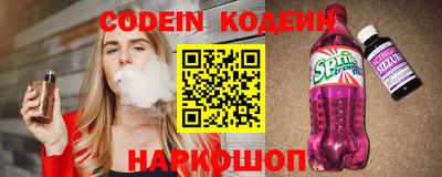 метадон Кингисепп