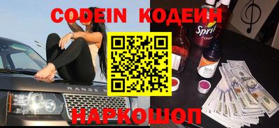 метадон Кингисепп