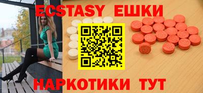 mdma Кимры
