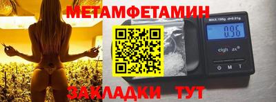 mdma Кимры