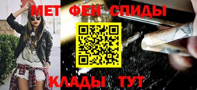 прущая мука Кинель