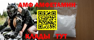 метадон Кингисепп
