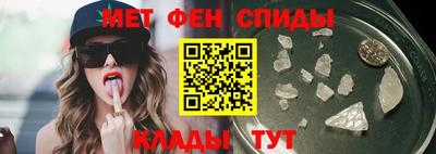 mdma Кимры