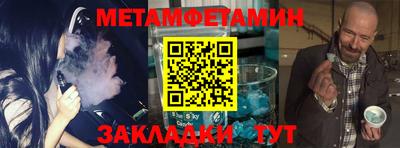 mdma Кимры
