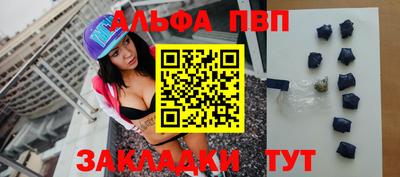 mdma Кимры