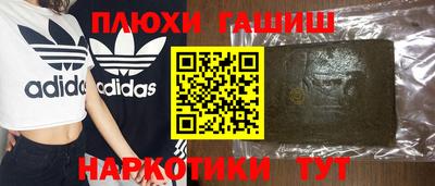 метадон Кингисепп