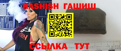 прущая мука Кинель