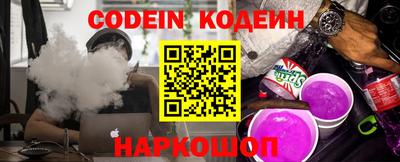 mdma Кимры