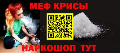 mdma Кимры