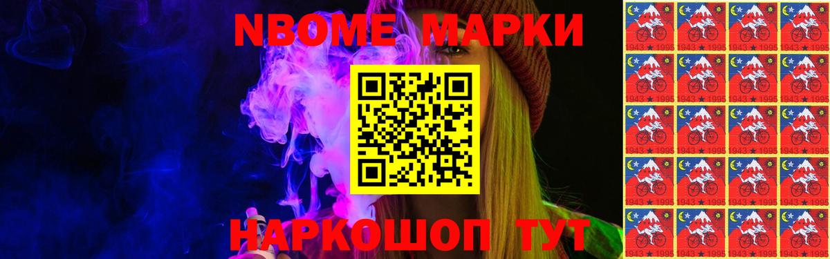 Красный Сулин  Лсд 25 экстази ecstasy  Вход с VPN  Лсд 25 экстази кислота 